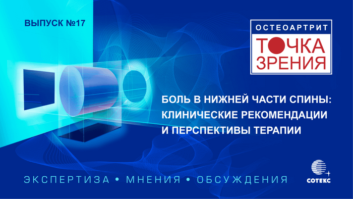 Превью содержания