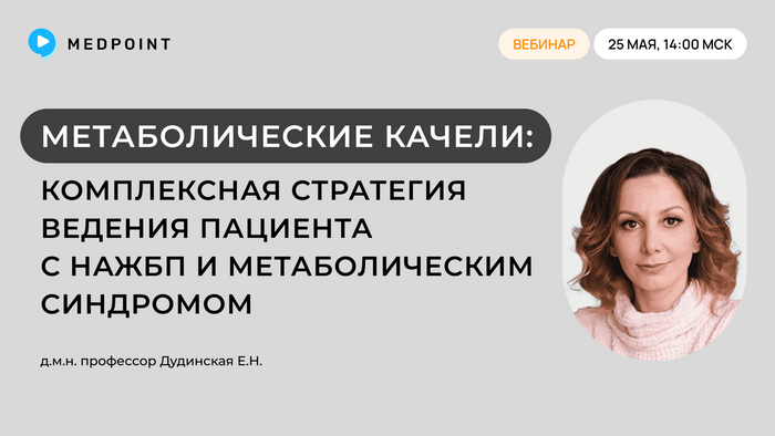 Превью содержания