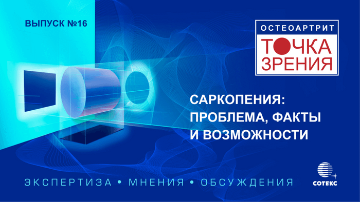 Превью содержания