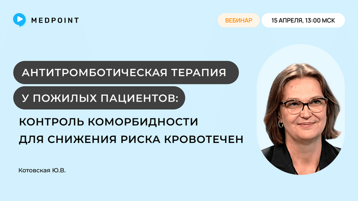 Превью содержания