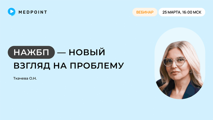 Превью содержания