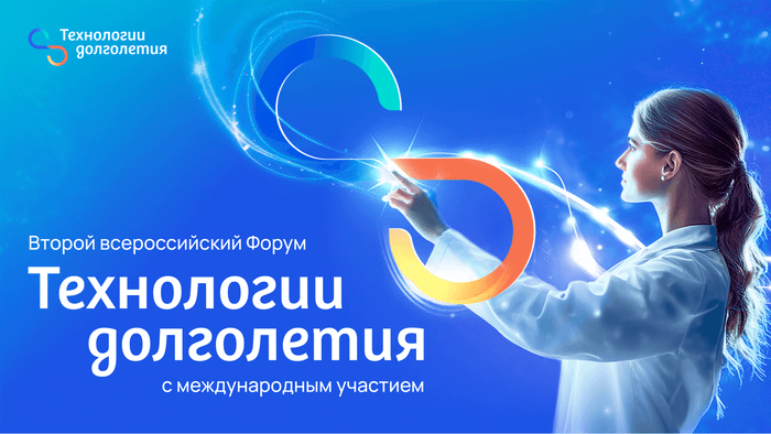 Превью содержания