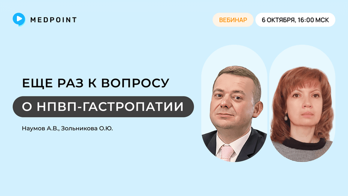 Превью содержания