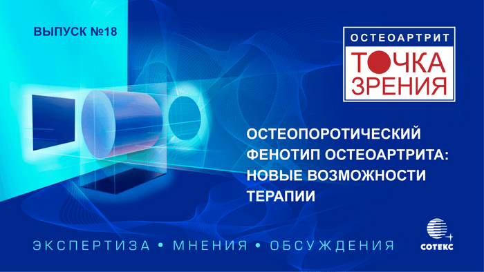 Превью содержания