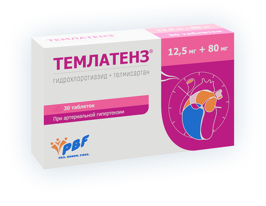 Темлатенз®