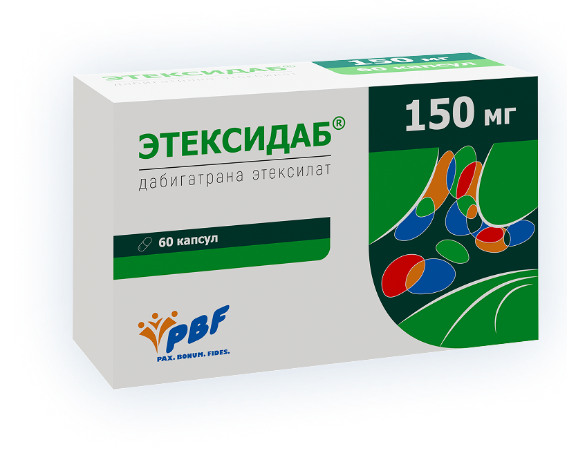 Этексидаб®