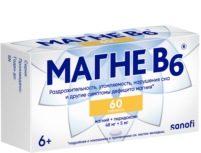 Магне B6 (упаковка)