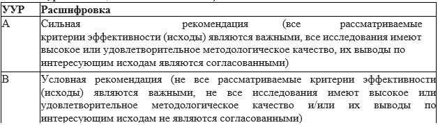 Снимок3.PNG